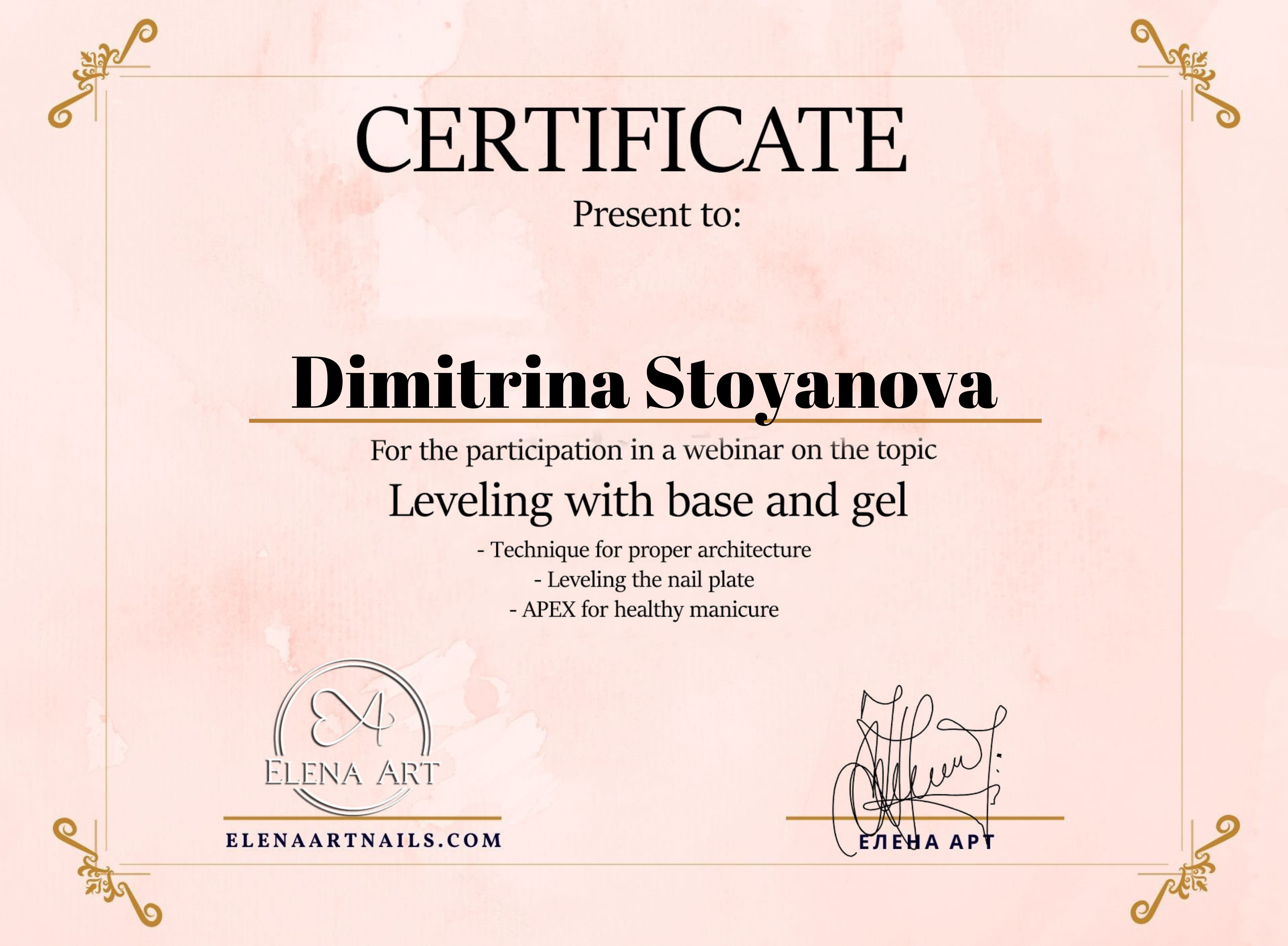 Certificate Leveling with base and gel