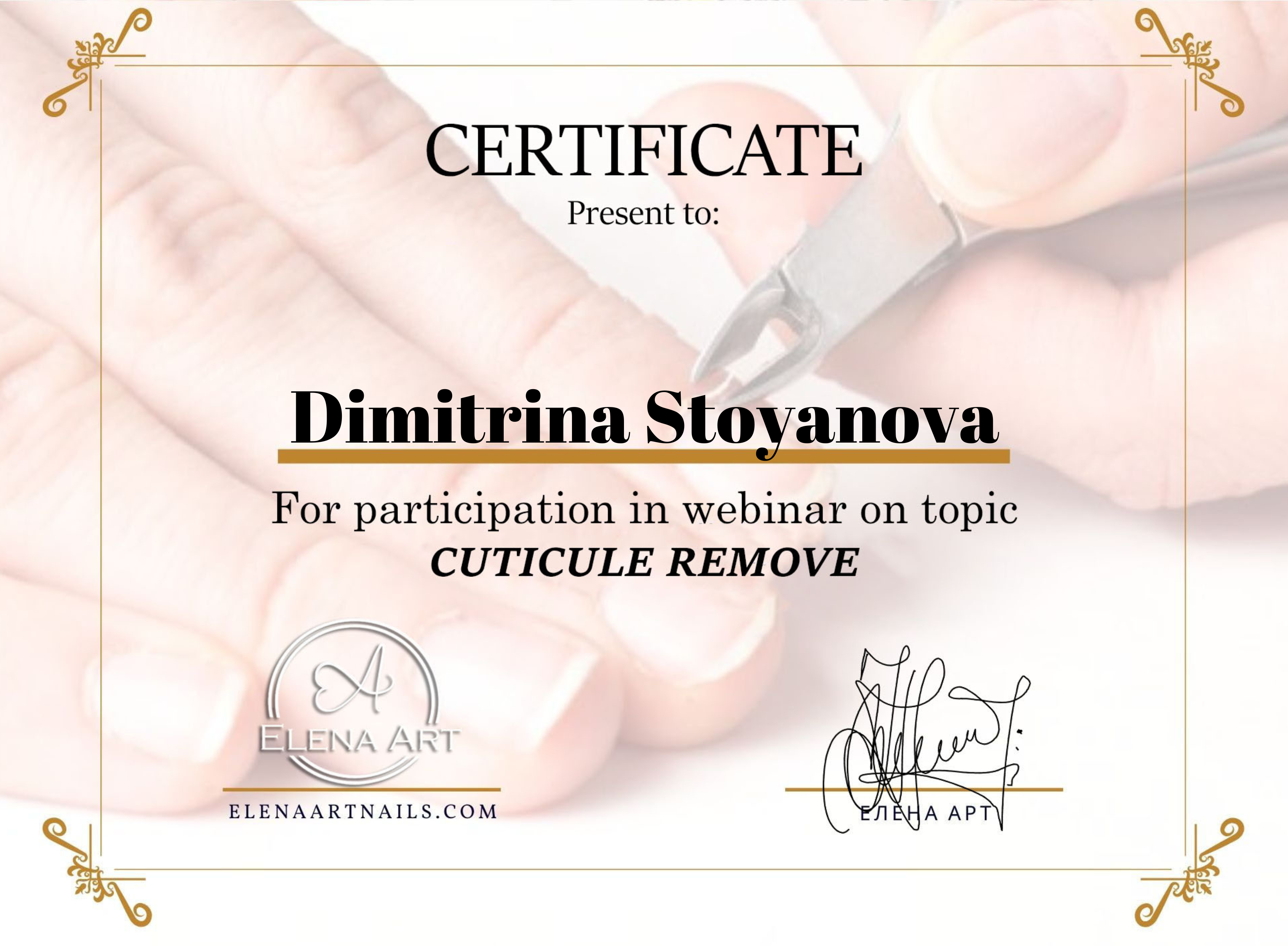 Certificate Cuticle remove